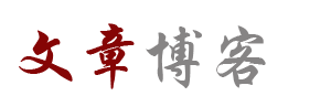 黄金市场通
